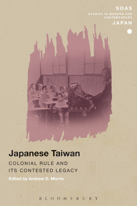 JAPANESE TAIWAN