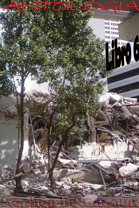 GALERIA DEL DOLOR