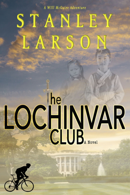 THE LOCHINVAR CLUB