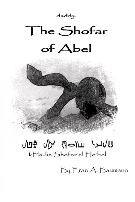 THE SHOFAR OF ABEL