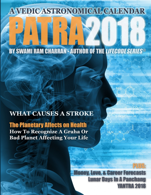 PATRA 2018 HINDU VEDIC ASTROLOGY PANCHANG GUIDE