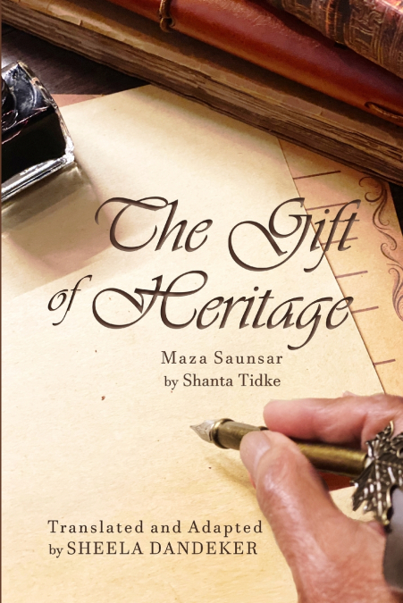 THE GIFT OF HERITAGE