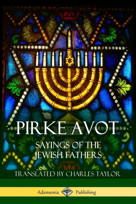HOLY BIBLE KING JAMES VERSION YAHWEH EDITION WITH THE APOCRY