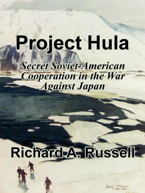 PROJECT HULA