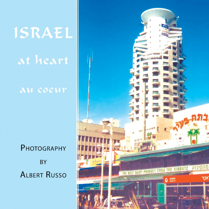 ISRAEL