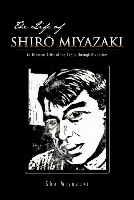 THE LIFE OF SHIR MIYAZAKI