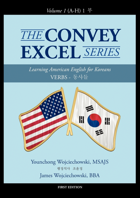 THE CONVEY EXCEL SERIES
