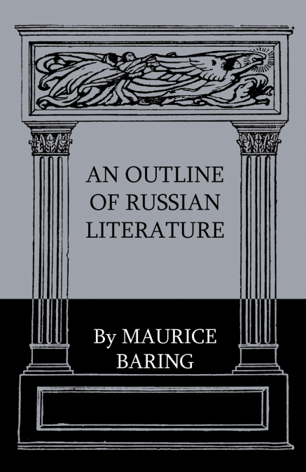 THE COLLECTED POEMS OF MAURICE BARING (1911)