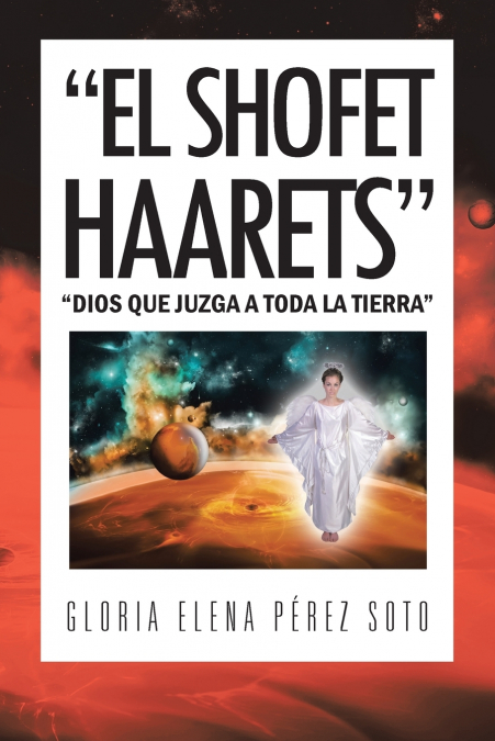 'EL SHOFET HAARETS'