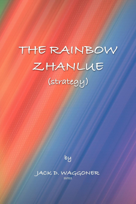 THE RAINBOW ZHANLUE