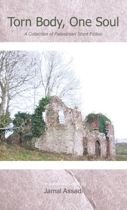 THE IMMORTAL VOICES OF ARABIC POETRY