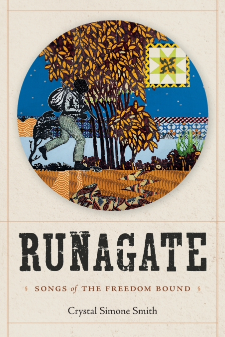RUNAGATE