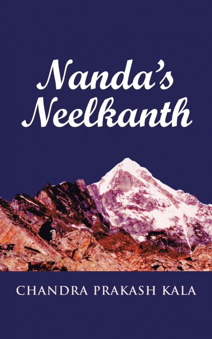 NANDA?S NEELKANTH