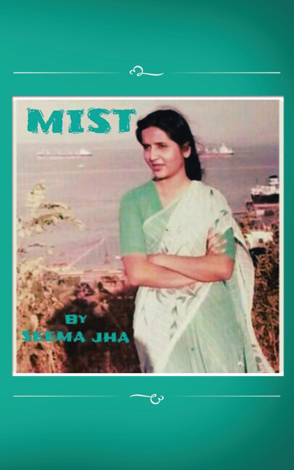 MIST