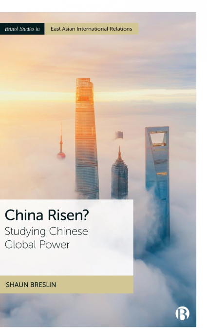 CHINA RISEN?