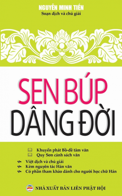 SEN BUP DANG ??I