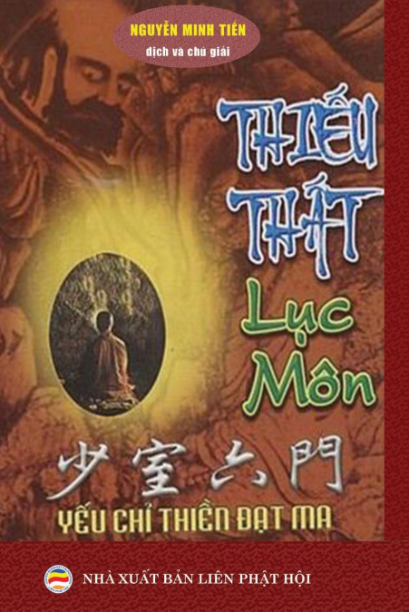 THI?U TH?T L?C MON