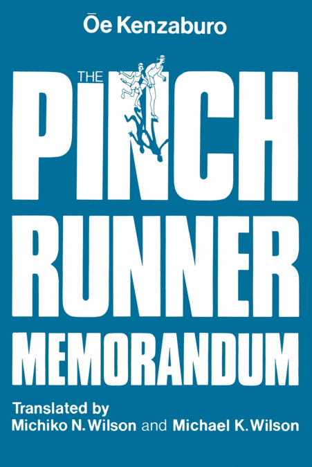 THE PINCH RUNNER MEMORANDUM