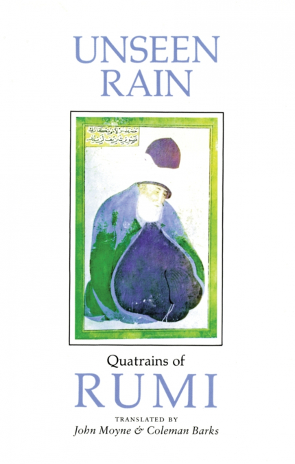 ESENCIA DE RUMI, LA