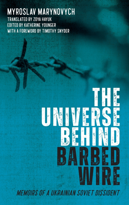 UNIVERSE BEHIND BARBED WIRE