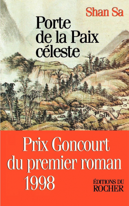 PORTE DE LA PAIX CELESTE