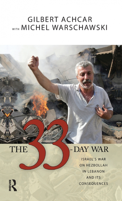33 DAY WAR