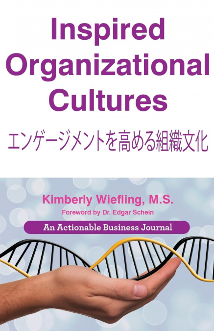 INSPIRED ORGANIZATIONAL CULTURES