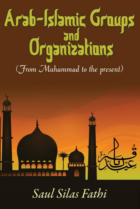 ISLAM A TO Z