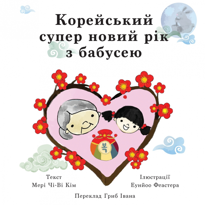 ?????????? ????? ????? ??? ? ???????