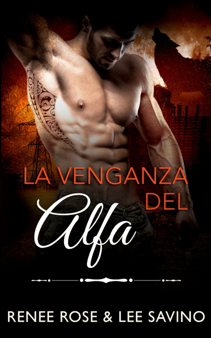 LA VENGANZA DEL ALFA