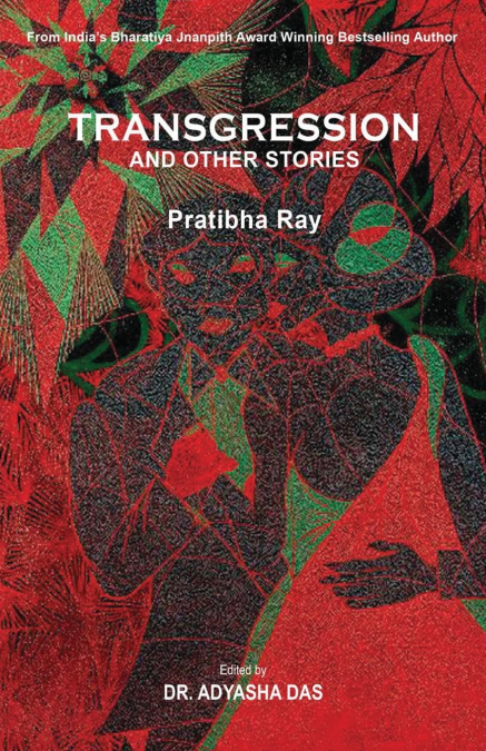 TRANSGRESSION AND OTHER STORIES