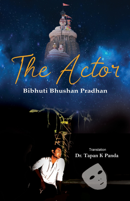 THE ACTOR