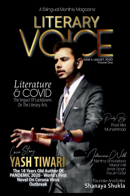 LITERARY VOICE V