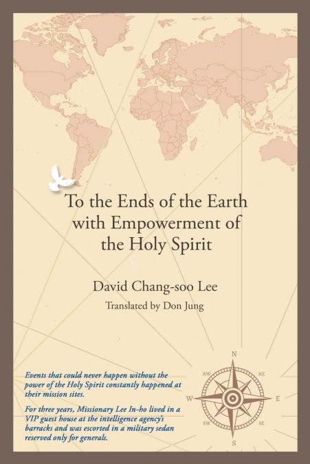 TO THE ENDS OF THE EARTH WITH EMPOWERMENT OF THE HOLY SPIRIT