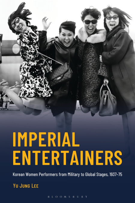 IMPERIAL ENTERTAINERS