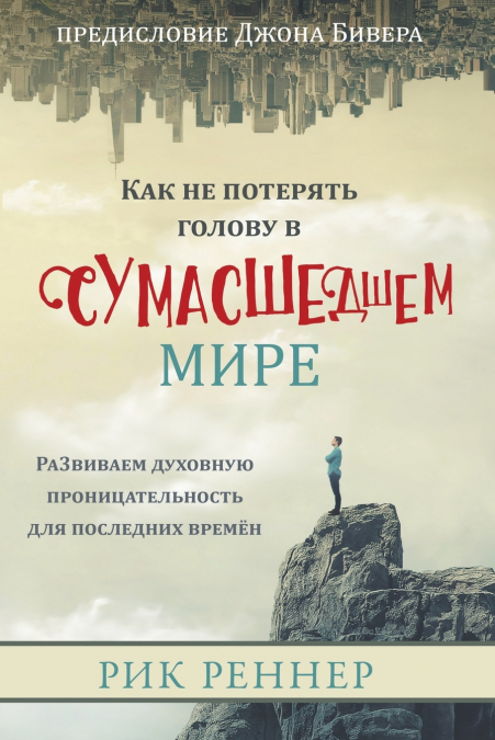 ??? ?? ???????? ?????? ? ??????????? ????