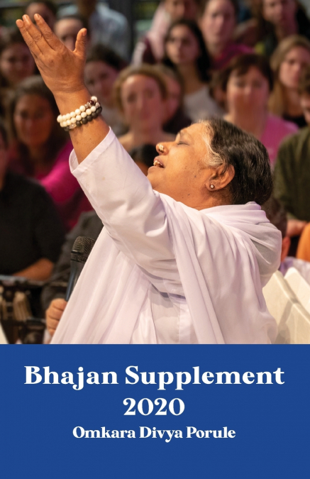 BHAJAN SUPPLEMENT 2020 - OMKARA DIVYA PORULE