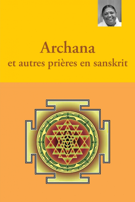 ARCHANA ET AUTRES PRIERES EN SANSKRIT