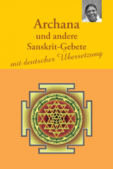 ARCHANA UND ANDERE SANSKRIT-GEBETE