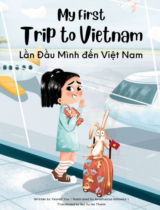 MY FIRST TRIP TO VIETNAM