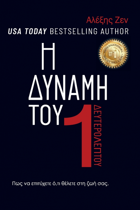 ? ?????? ???? ?????????????