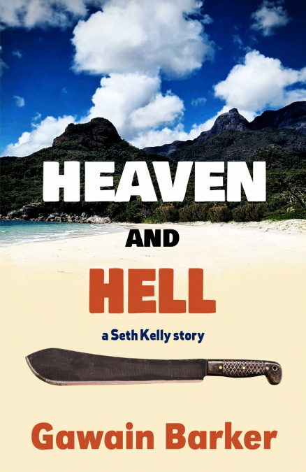 HEAVEN AND HELL