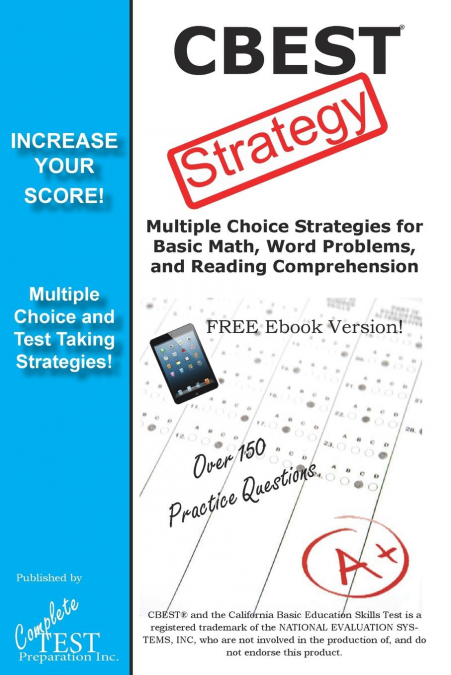 CAEC TEST STRATEGY