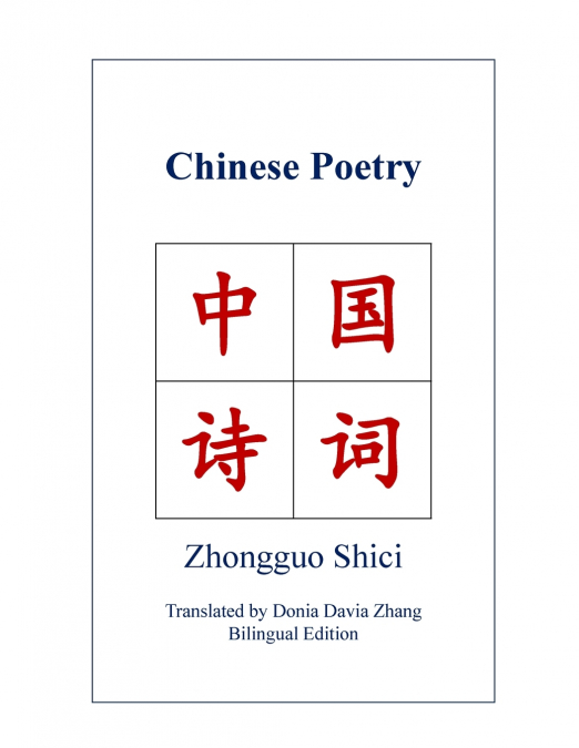 CHINESE POETRY