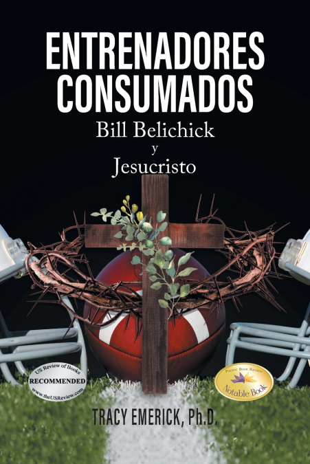 ENTRENADORES CONSUMADOS