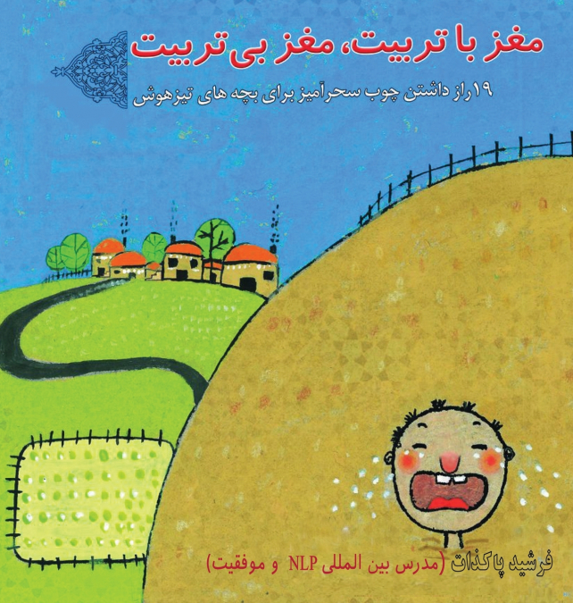 ??? ?? ????? ? ??? ?? ?????