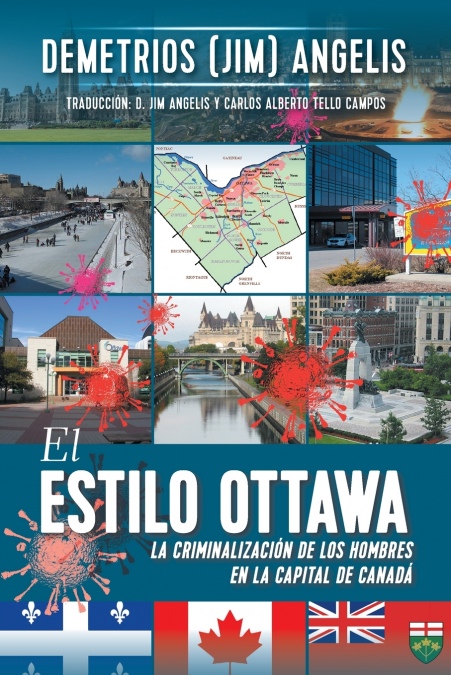 EL ESTILO OTTAWA