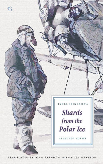 SHARDS FROM THE POLAR ICE