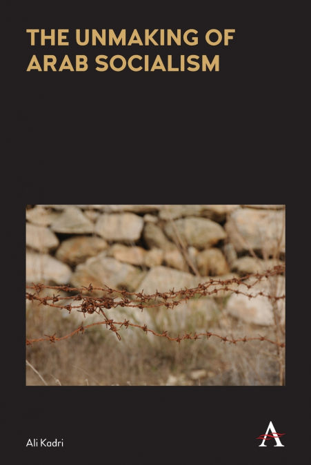 IMPERIALISM WITH REFERENCE TO SYRIA