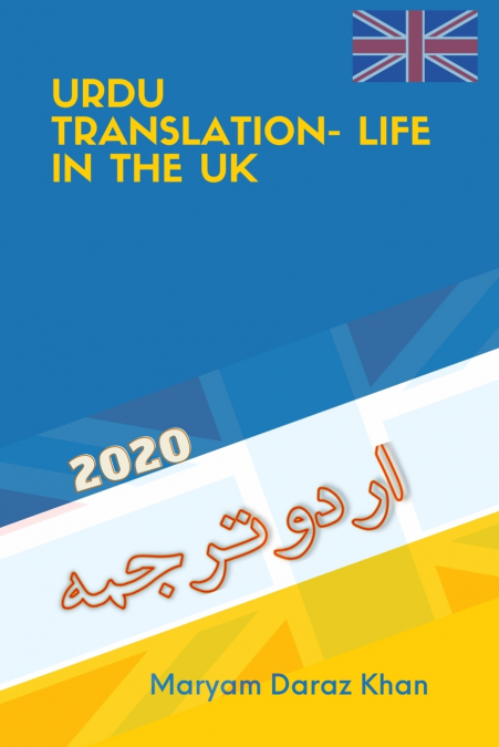 URDU TRANSLATION-LIFE IN THE UK